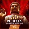 50 Buddha Chants & Mantras buddhists 
