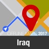 Iraq Offline Map and Travel Trip Guide iraq map 