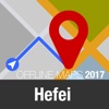 Hefei Offline Map and Travel Trip Guide anhui hefei 