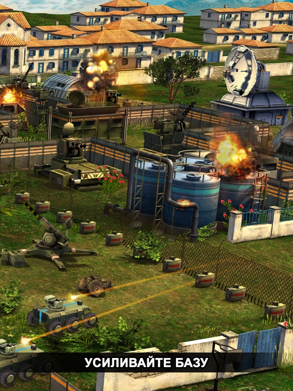 Скачать игру Arma Mobile Ops