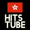 香港HITSTUBE音樂視頻不間斷播放