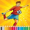 Sports Coloring Book - Activities for Kid individual sports activities 
