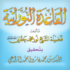 no app image