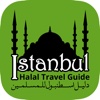 Istanbul halal travel guide –offline city map halal eating guide 