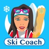 Ski Coach (fr) - Apprendre à skier, Cours de Ski discount ski equipment 