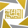 صور و أرسل