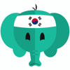 無料韓国語勉強 - 簡単に学ぶ韓国語 単語とフレーズ -韓国翻訳と会話