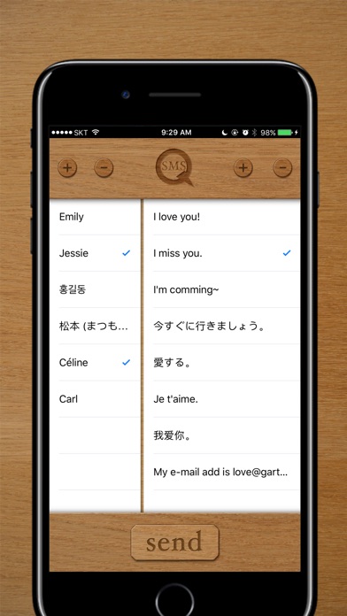 Captura de pantalla del iPhone 1