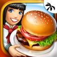 Cooking Fever