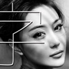 漢字黨-相片上字