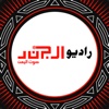 Ganadradioapp yemeni 