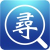 iStuffFinder