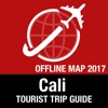 卡利 旅遊指南+離線地圖