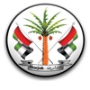 بوابة الموردين
