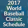 Schedule of WBC 2017 olympics 2017 schedule 