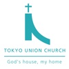 Tokyo Union Church of Tokyo, Japan ibaraki to tokyo 