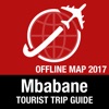 墨巴本 旅遊指南+離線地圖