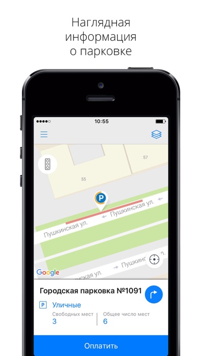iPhone Screenshot 2