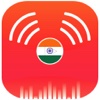 All India Radio Live fm internet radio stations 