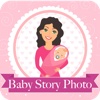 Baby Story Photo - Frames and Greeting Cards
