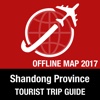 Shandong Province Tourist Guide + Offline Map shandong china map 