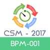 BPM-001: Business Process Manager - 2017 business process improvement 