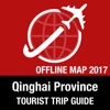 Qinghai Province Tourist Guide + Offline Map qinghai tibet plateau 