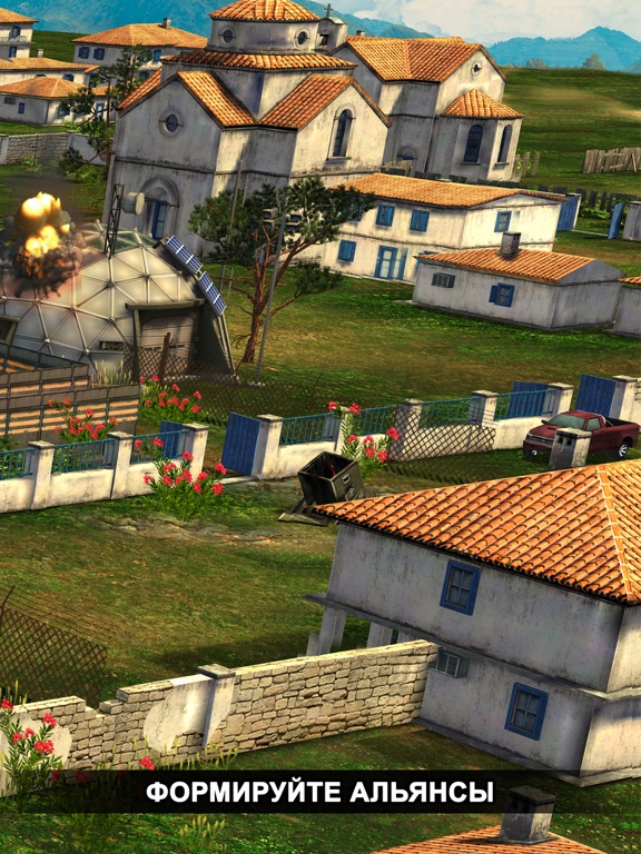 Игра Arma Mobile Ops