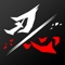 Bladeheart (Ninja)