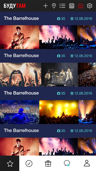 iPhone Screenshot 1