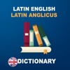 Latin to english Dictionary : Free & offline latin derivatives dictionary 