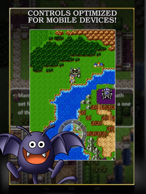 Скачать игру DRAGON QUEST