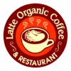 Latte Organic Coffee Ordering coffee latte maker 