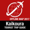 Kaikoura 旅遊指南+離線地圖
