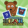 Bear We Bare Matching Game For Kids And Adults memory