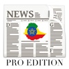 Ethiopia News & Ethiopian Music (Pro Edition) ethiopian news 