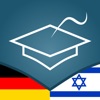 Hebräisch Lernen - AccelaStudy®