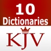 KJV Bible Dictionaries and Strong's Concordance bible concordance 