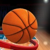 Echt Basketball-Schlacht: Live auf der Straße Ster