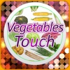 Vegetables Touch ~ simple trivia game ~ plantain 