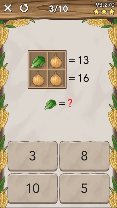 数学の王者2: フルゲーム screenshot1