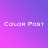 Color Post - Post colorful memos for SNS china post 