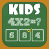 divya mehta - EduLand Maths Trainer - Multiplication For Kids artwork