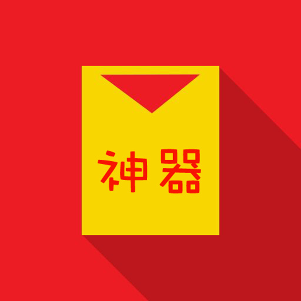 My Books-perfect manage your money App Icon