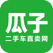 瓜子二手车直卖网-二手车买车卖车评估交易平台