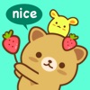 草莓貓 Strawberry Cat 可愛表情符號貼圖 for iMessage