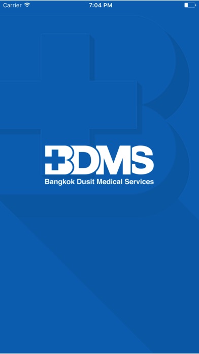 BDMS Orthopedic Screenshot on iOS
