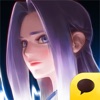 문명에 서다 for Kakao - SN Mobile Technology