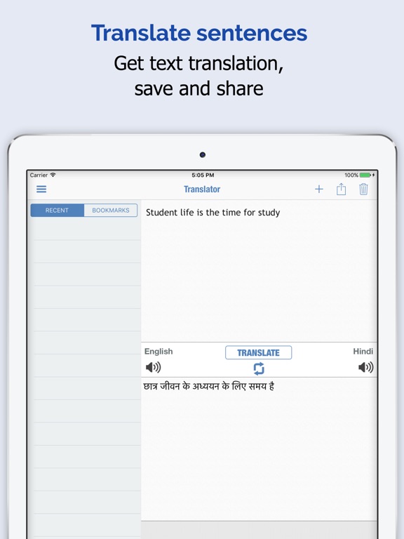 iPad Screenshot 3