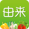 上海溯往科技有限公司 - 由来网信息化 artwork